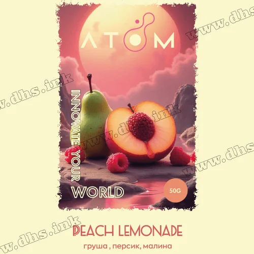 Табак Atom (Атом) - Peach Lemonade (Груша, Персик, Малина) 50г