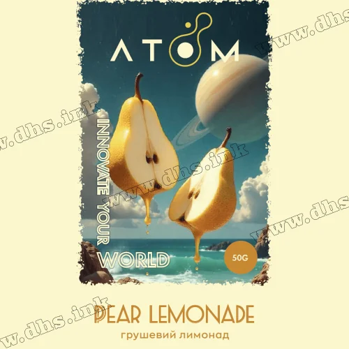 Табак Atom (Атом) - Pear Lemonade (Грушевый Лимонад) 50г
