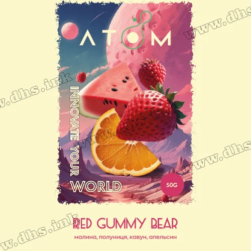 Табак Atom (Атом) - Red Gummy Bear (Малина, Клубника, Арбуз, Апельсин) 50г
