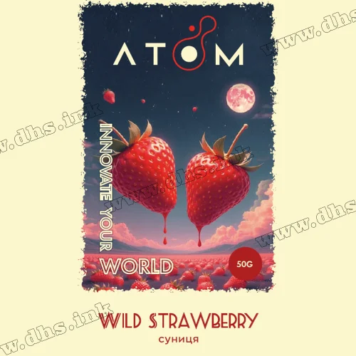 Табак Atom (Атом) - Wild Strawberry (Земляника) 50г