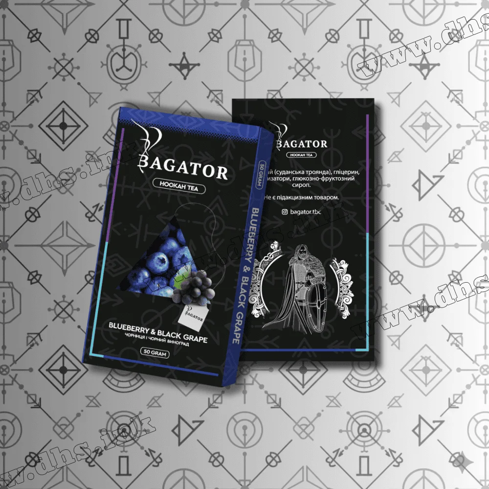 Безтютюнова суміш Bagator (Багатор) - Blueberry Black Grape (Чорниця, Чорний Виноград) 50г Безтютюнова суміш Bagator (Багатор) - Blueberry Black Grape (Чорниця, Чорний Виноград) 50г