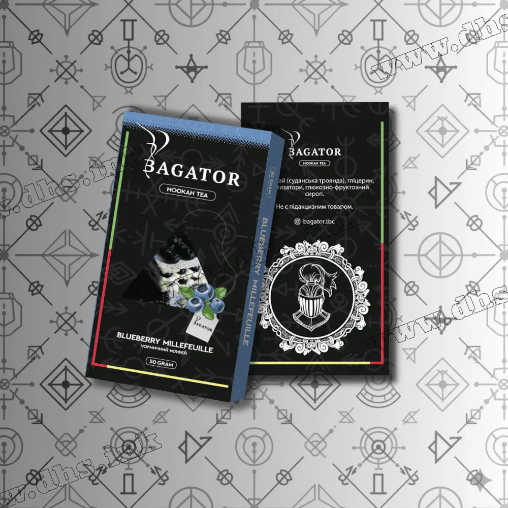 Безтютюнова суміш Bagator (Багатор) - Blueberry Millefeuille (Чорничний Мільфей) 50г Безтютюнова суміш Bagator (Багатор) - Blueberry Millefeuille (Чорничний Мільфей) 50г
