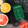 Тютюн Charisma (Харизма) - Citrus Mix (Цитрусовий Мікс) 50г