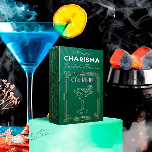 Табак Charisma (Харизма) - Cocktail (Коктейль) 250г Табак Charisma (Харизма) - Cocktail (Коктейль) 250г
