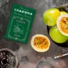 Табак Charisma (Харизма) - Passion Fruit (Маракуйя) 50г