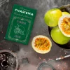 Табак Charisma (Харизма) - Passion Fruit (Маракуйя) 50г