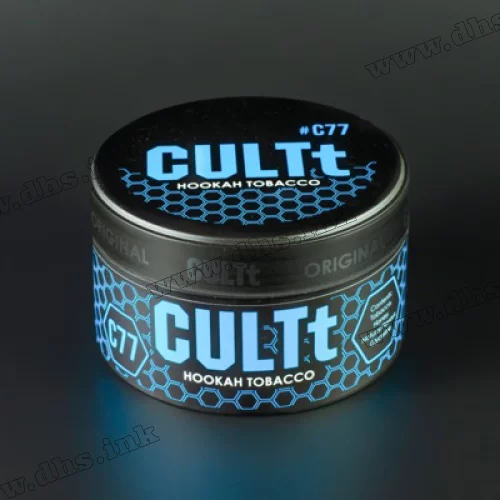 Табак CULTt (Культ) - С77 (Сладкая Черника) 100г