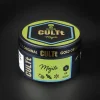Тютюн CULTt (Культ) - С5 (Мохіто) 100г
