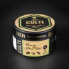 Тютюн CULTt (Культ) - С8 (Апельсин, Лайм, М'ята) 100г