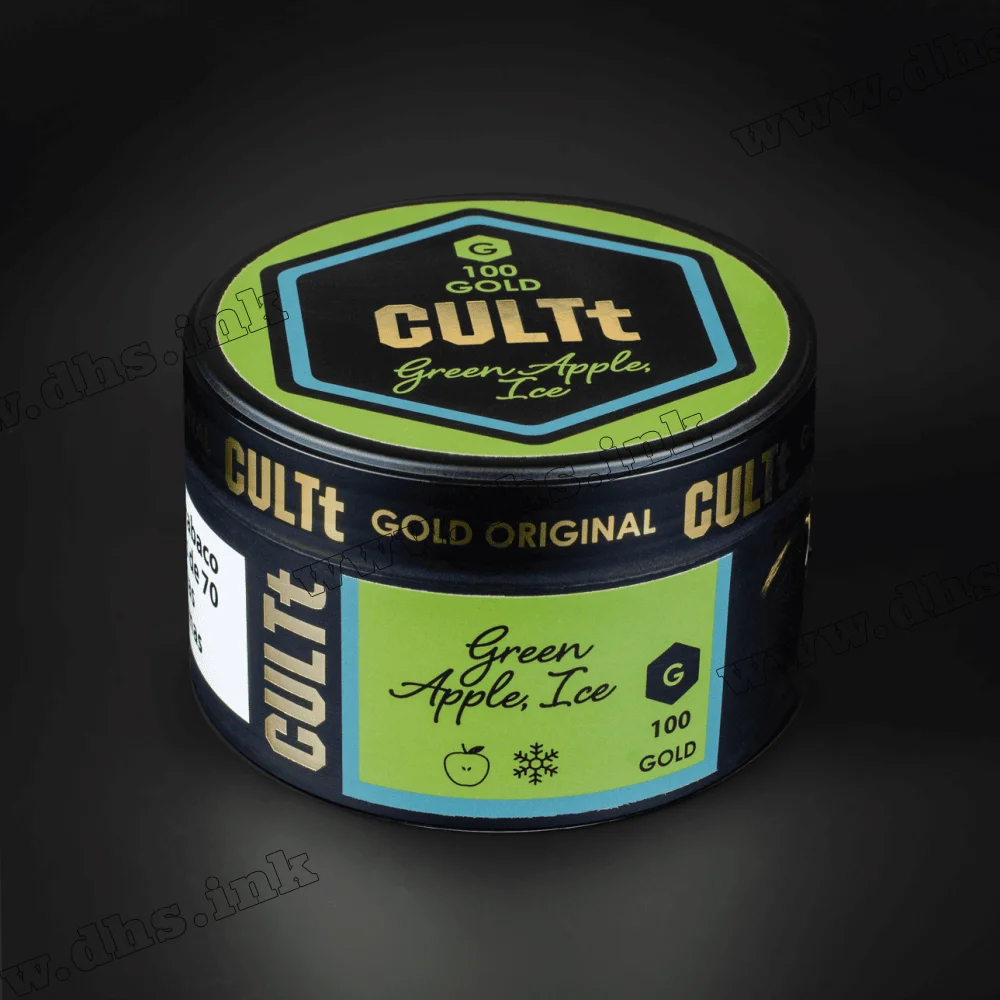Тютюн CULTt (Культ) - C100 (Зелене Яблуко, Лід) 100г