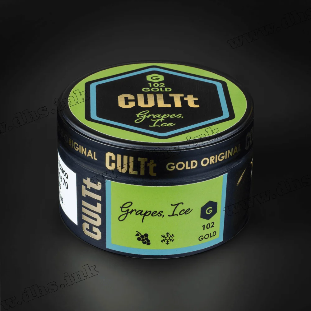 Тютюн CULTt (Культ) - С102 (Виноград, Лід) 100г