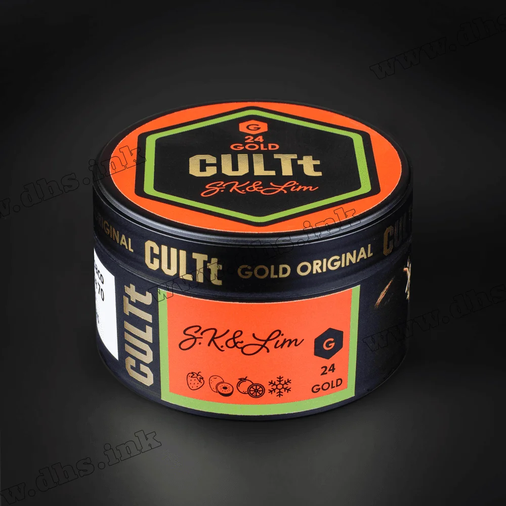 Тютюн CULTt (Культ) - С24 (Полуниця, Ківі, Лайм) 100г