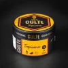 Тютюн CULTt (Культ) - С25 (Ананас, Кавун, Диня) 100г