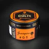 Тютюн CULTt (Культ) - С31 (Гуава, Пітая, Ананас) 100г