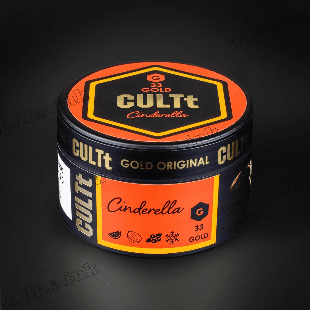 Тютюн CULTt (Культ) - С33 (Диня, Кавун, Чорниця, Лід) 100г