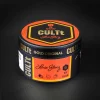 Тютюн CULTt (Культ) - С35 (Полуниця, Маракуя, Диня, Лід) 100г