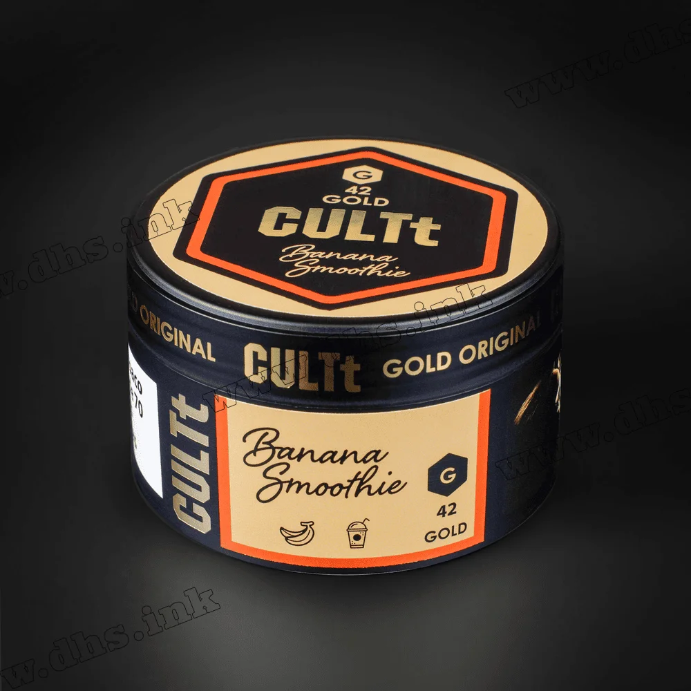Табак CULTt (Культ) - С42 (Банановый Смузи) 100г