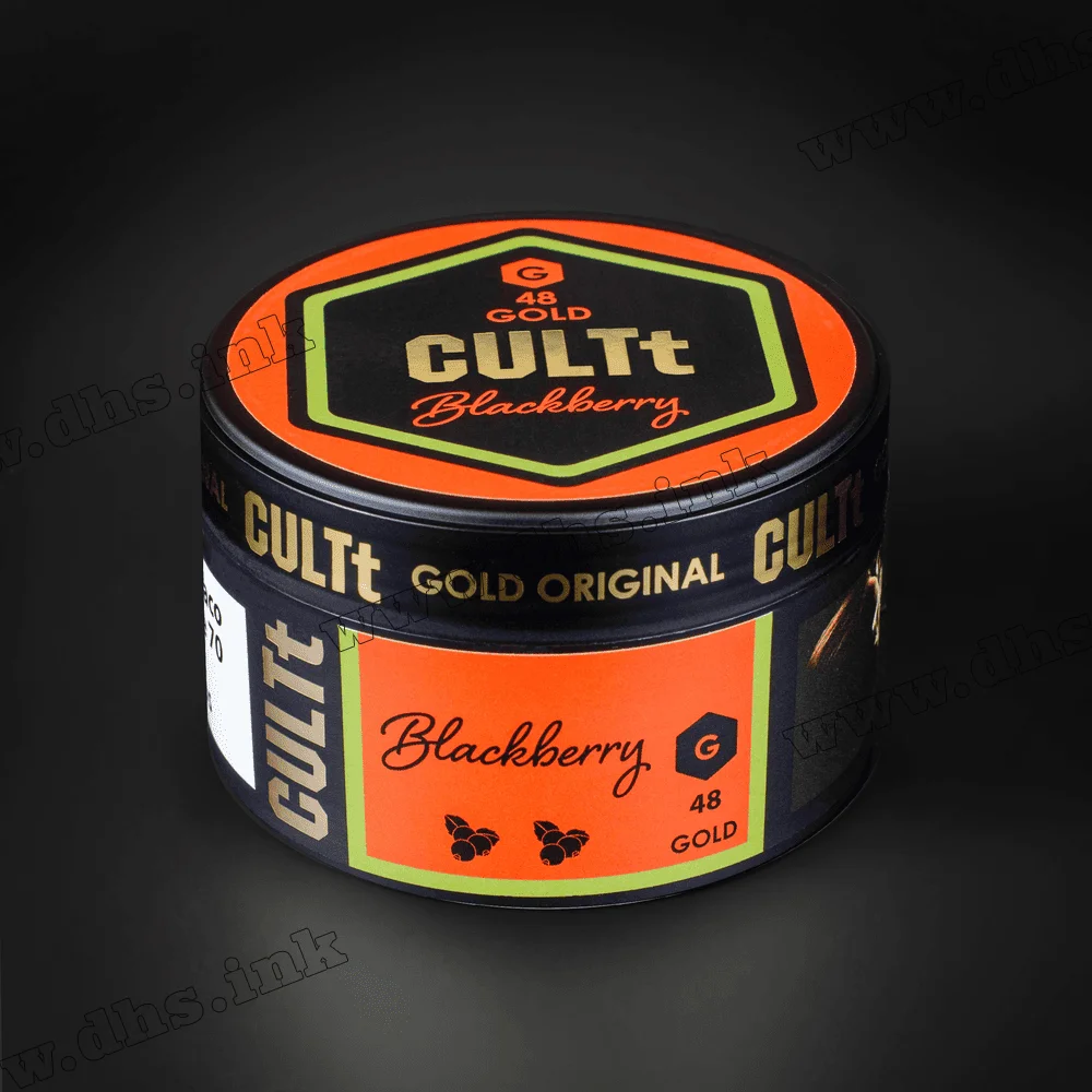 Табак CULTt (Культ) - С48 (Черная Смородина) 100г