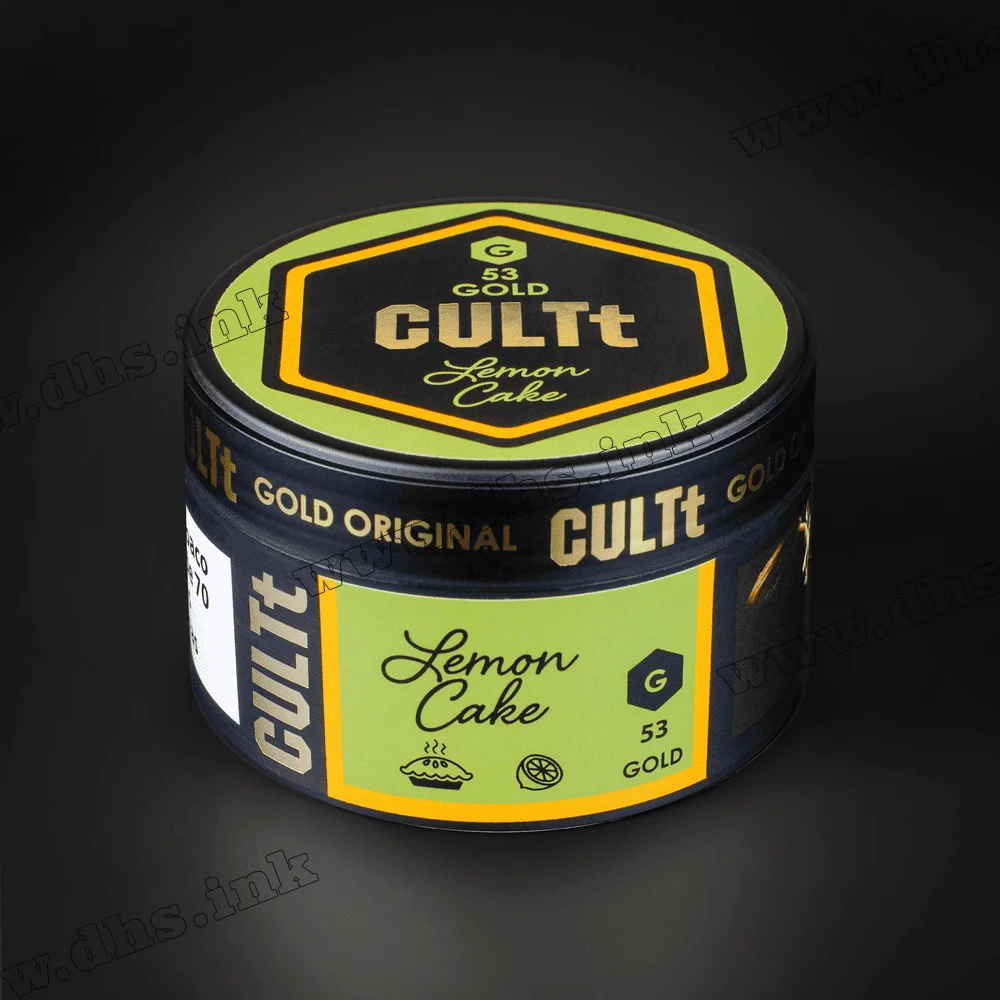 Тютюн CULTt (Культ) - С53 (Лимонний Пиріг) 100г