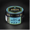 Тютюн CULTt (Культ) - С77 (Солодка Чорниця) 100г
