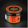 Тютюн CULTt (Культ) - С79 (Бабл Гам) 100г