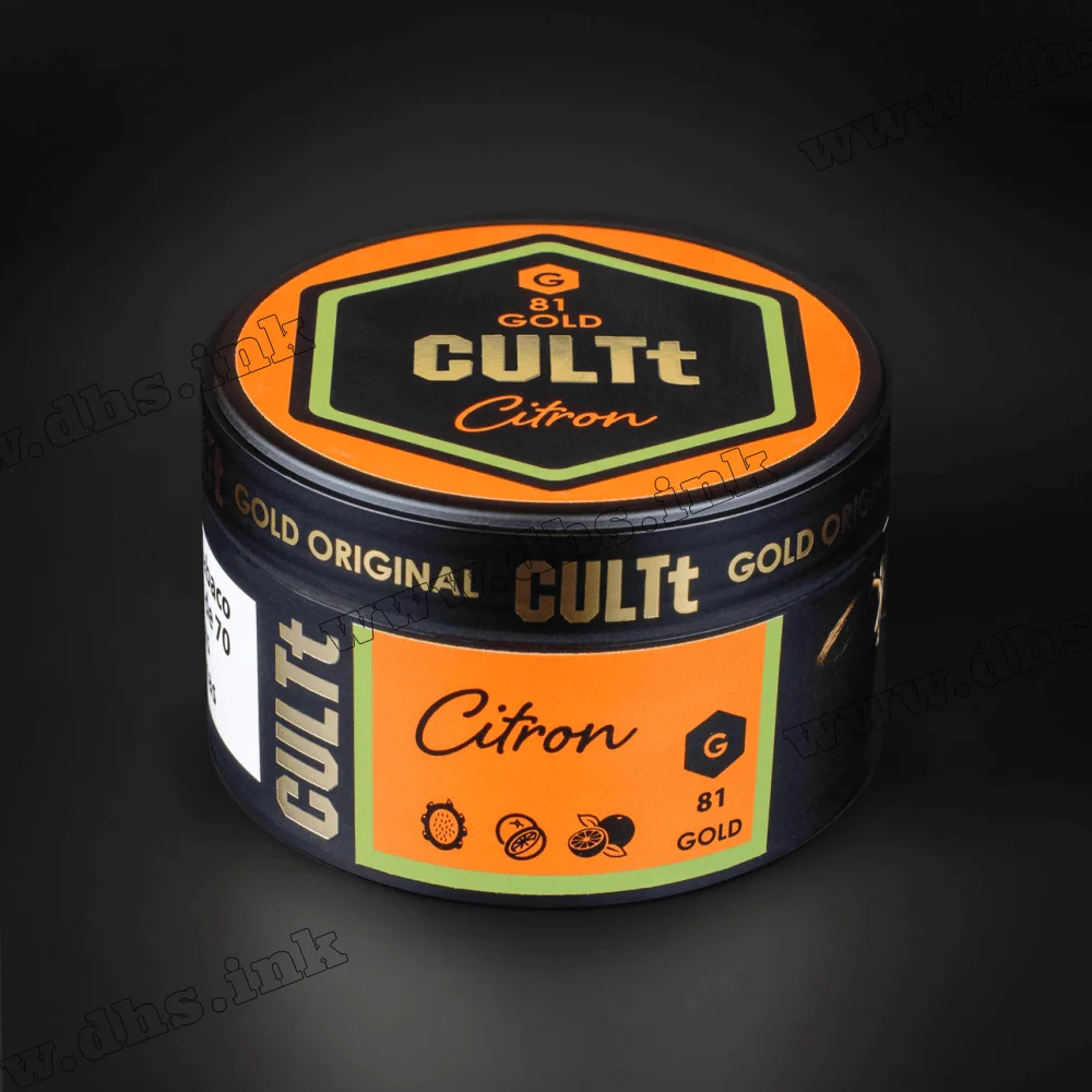 Тютюн CULTt (Культ) - С81 (Пітая, Лайм, Апельсин) 100г