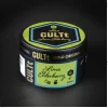 Тютюн CULTt (Культ) - С87 (Лайм, Бузина) 100г