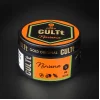 Тютюн CULTt (Культ) - С88 (Апельсин, Грейпфрут) 100г