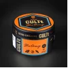 Тютюн CULTt (Культ) - С97 (Чорниця, Апельсин, М'ята) 100г