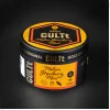 Табак CULTt (Культ) - С99 (Дыня, Клубника, Мята) 100г