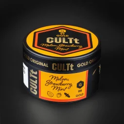 Тютюн CULTt (Культ) - С99 (Диня, Полуниця, М'ята) 100г