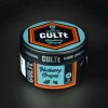 Тютюн CULTt (Культ) Medium - M28 Blueberry Grapes (Чорниця, Виноград) 100г