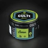 Табак CULTt (Культ) Medium - M29 Lemon Ice (Лимон, Лед) 100г