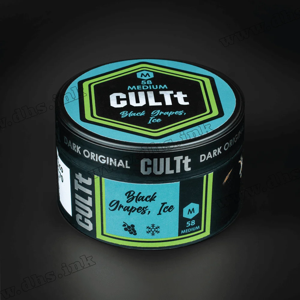 Табак CULTt (Культ) Medium - M58 Black Grapes Ice (Черный Виноград, Лед) 100г