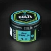 Табак CULTt (Культ) Medium - M58 Black Grapes Ice (Черный Виноград, Лед) 100г