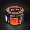Табак CULTt (Культ) Medium - M67 Strawberry Lime (Клубника, Лайм) 100г