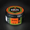 Тютюн CULTt (Культ) Medium - M70 Barberry (Барбарис) 100г