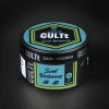 Тютюн CULTt (Культ) Medium - M77 Sweet Blueberries (Солодка Чорниця) 100г
