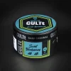 Табак CULTt (Культ) Medium - M77 Sweet Blueberries (Сладкая Черника) 100г Табак CULTt (Культ) Medium - M77 Sweet Blueberries (Сладкая Черника) 100г