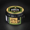 Тютюн CULTt (Культ) Medium - M08 Orange Lime Mint (Апельсин, Лайм, М'ята) 100г