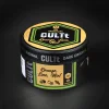 Табак CULTt (Культ) Medium - M08 Orange Lime Mint (Апельсин, Лайм, Мята) 100г