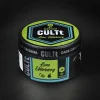 Тютюн CULTt (Культ) Medium - M87 Lime Elderberry (Лайм, Бузина) 100г
