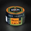 Табак CULTt (Культ) Medium - M88 Nirvana (Апельсин, Грейпфрут) 100г