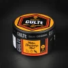 Табак CULTt (Культ) Medium - M99 Melon Strawberry Mint (Дыня, Клубника, Мята) 100г