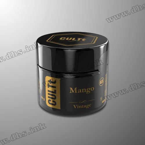 Табак CULTt (Культ) Vintage - V65 Mango (Манго) 60г