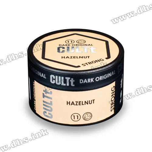 Табак CULTt (Культ) Strong - DS11 Hazelnut (Лесной Орех) 100г
