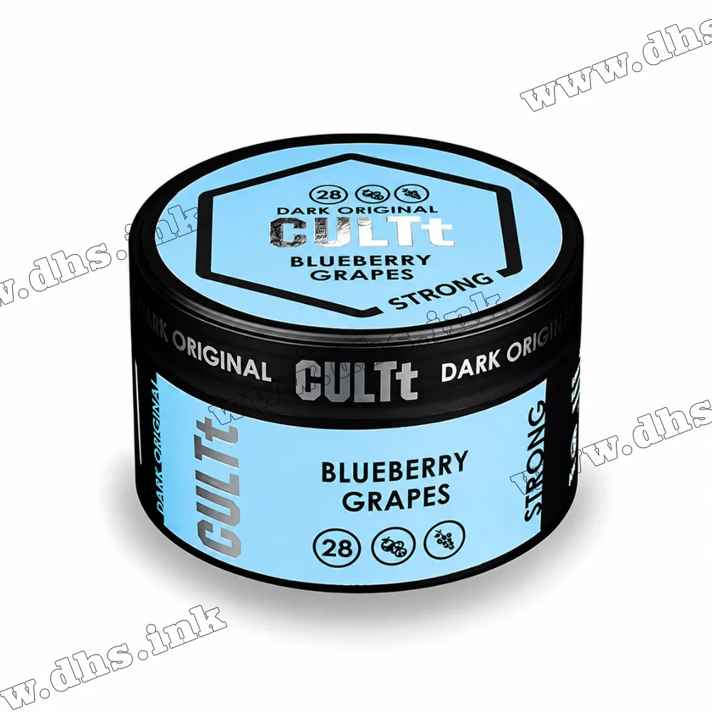 Табак CULTt (Культ) Strong - DS28 Blueberry Grapes (Черника, Виноград) 100г