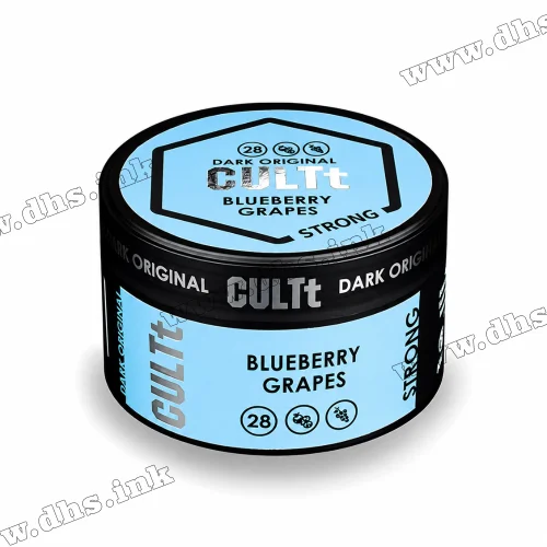 Табак CULTt (Культ) Strong - DS28 Blueberry Grapes (Черника, Виноград) 100г