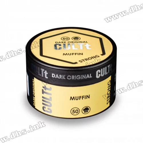 Тютюн CULTt (Культ) Strong - DS50 Muffin (Маффін) 100г