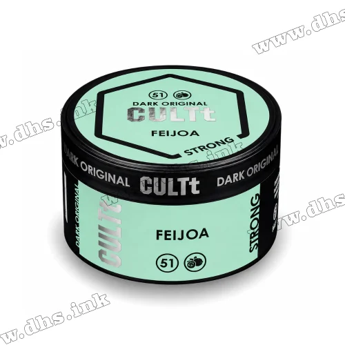 Табак CULTt (Культ) Strong - DS51 Feijoa (Фейхоа) 100г